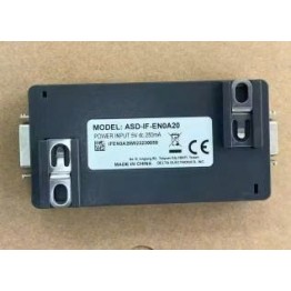Adapter ASD-IF-EN0A20